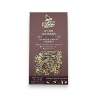 SAWAT-D Multigrain Cereals & Rice 1kg