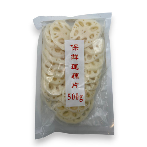 EAGLOBE  Lotus Root in Water 500g