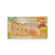 SZU SHEN PO Mochi Mango Mini 80g