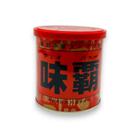 Weipa Can 250g