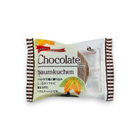 Atom chocolate baum 80g