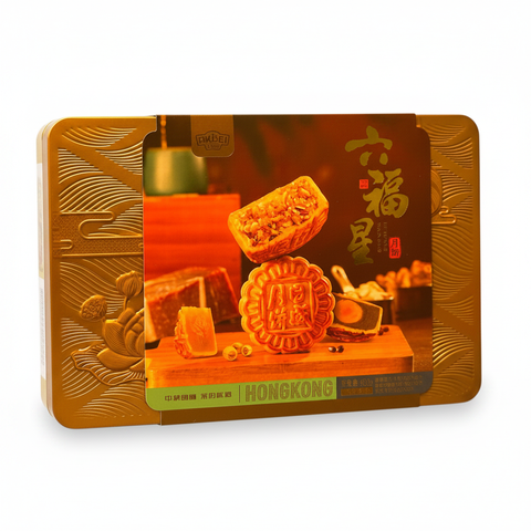 Riwei Mooncake Six Star 600g