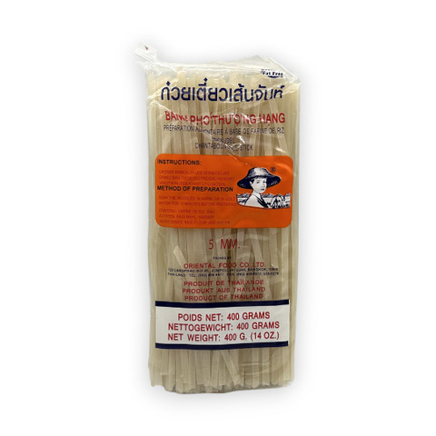 Farmer Riisinuudeli 5mm 400g