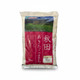 Japanilainen sushi-riisi Akita Komachi 2 kg