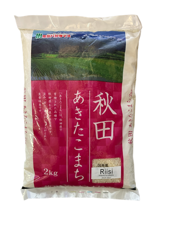 Japanese Rice Akita Komachi 2 kg