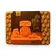 Riwei Mooncake Mixed Nuts 720g