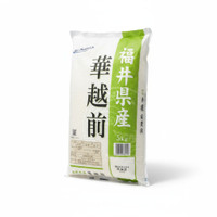 Hanaechizen Japanese rice 5kg