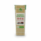 Sushi Mat Bamboo White 21x24 cm