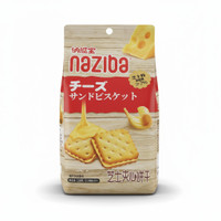 Naziba Sandwich Biscuit Cheese Flavor 218g