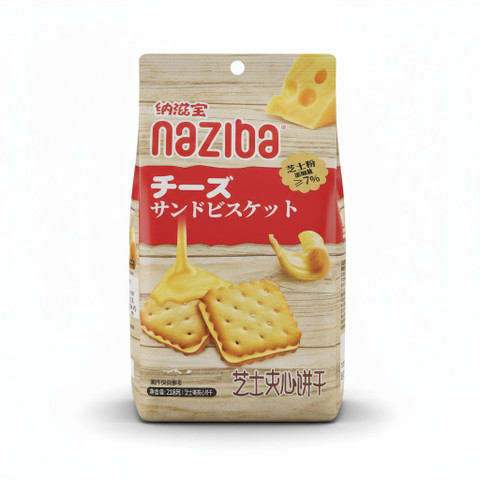 Naziba Sandwich Biscuit Cheese Flavor 218g