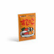 Sushi Powder Mix