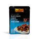 LKK Black Bean Chicken Sauce