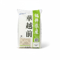Hanaechizen Japanese rice 5kg