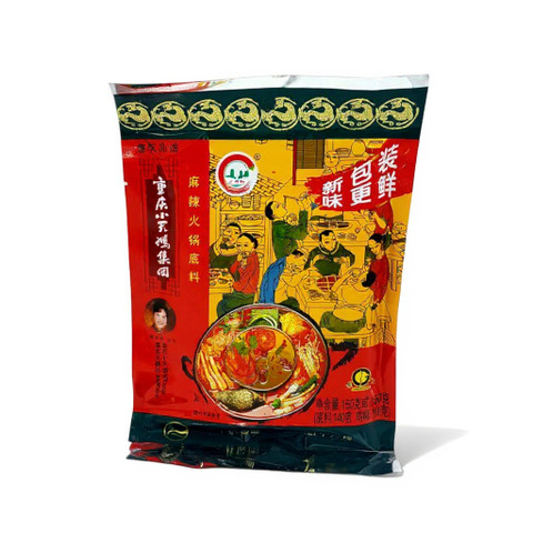 XTE Tulinen Hot Pot kastike 150g