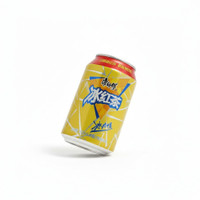 KSF musta jäätee 310ml