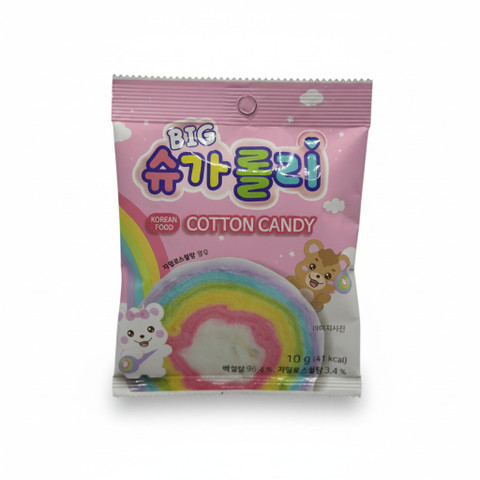 Sugarolly Cotton Candy Rainbow 12g