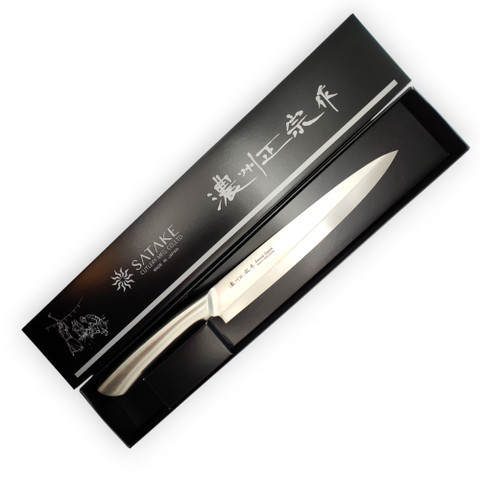 Sashimi knife Japanese knife Satake 20cm