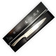 Sashimi knife Japanese knife Satake 20cm