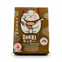 Rakki Koshihikari Japanese Brown Rice 907g