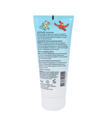 ARNE ALLIGATORS BADSKUM 200ml