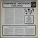 Jackson Mahalia: I Believe	