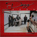 Dagg Band: Rock The Room	