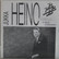 Heino Jukka: Unohda