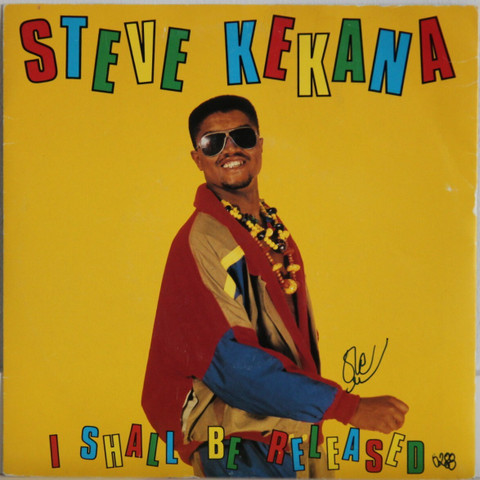 Kekana Steve: I Shall Be Released