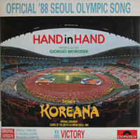 Koreana: Hand In Hand	
