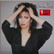Rush Jennifer: Jennifer Rush	
