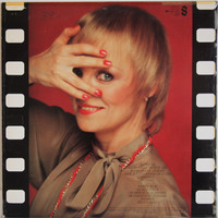 Katri Helena: Kotimaa	