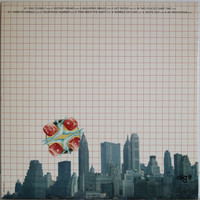 Kojo: Go All The Way	