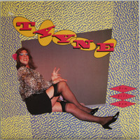 Loiri Vesa-Matti / Tyyne: Pim peli pom	