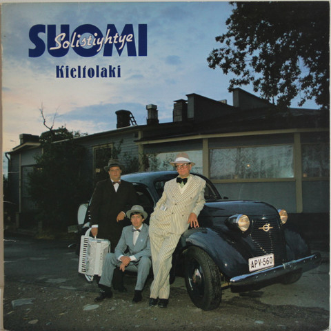 Solistiyhtye Suomi: Kieltolaki	