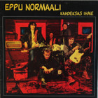 Eppu Normaali: Kahdeksas ihme	