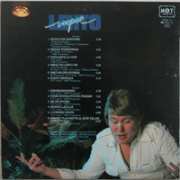 Lehto V-P: Kuule sie Amigoski! (nimmarilla)