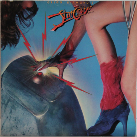 Diamond Gregg: Gregg Diamond's Star Cruiser	