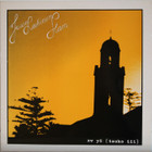 Leskinen Juice Slam: XV yö (tauko III)	