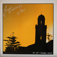 Leskinen Juice Slam: XV yö (tauko III)	