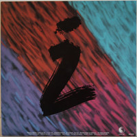 Leskinen Juice: Sinä	