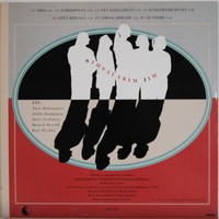 Leskinen Juice etc: Simsalabim Jim	