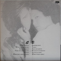 Leskinen Juice: Lauluja rakastamisen vaikeudesta	