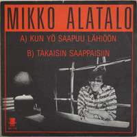 Alatalo Mikko: Kun yö saapuu lähiöön