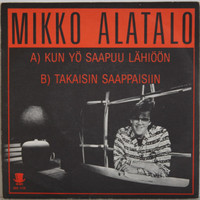 Alatalo Mikko: Kun yö saapuu lähiöön