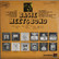 Count Basie & his orchestra: Basie Meets Bond	
