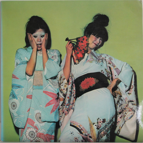 Sparks: Kimono My House	
