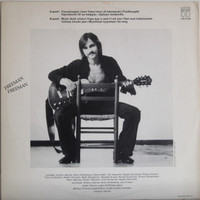 Freeman: Freeman (Love Records)