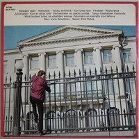 Goodman Irwin: Reteesti vaan	