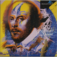 Diesel Park West: Shakespeare Alabama	