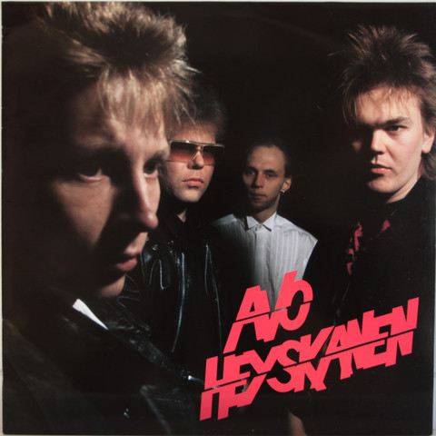 Avo Heyskanen: Avo Heyskanen	